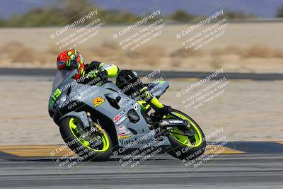 media/Mar-24-2025-Moto Forza (Mon) [[57ce5c5cff]]/2-Intermediate Group/Session 4 (Turn 4 Tree of Life)/